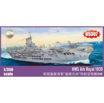 Plastikový model I love kit 1/350 HMS Ark Royal 1939