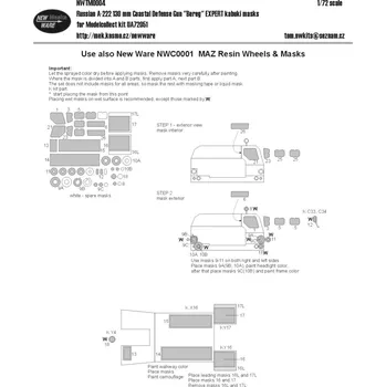 Plastikový model New Ware 1/72 Mask Russian A-222 130mm 'Bereg' EXPERT
