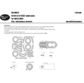 Plastikový model New Ware 1/48 Mask IAI KFIR C2/C7 BASIC (AMK 88001)