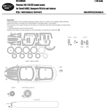 Plastikový model New Ware 1/48 Mask Phantom FGR.2 BASIC (REV 04962, HAS P16)
