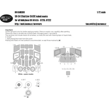 Plastikový model New Ware 1/72 Mask UH-34 Choctaw BASIC (HOBBYB)