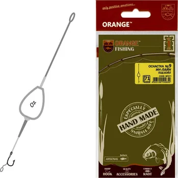 Life Orange návazec Carp Rig Lead In-Line Gramáž: 56g