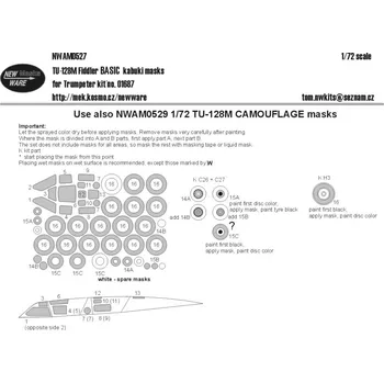 Plastikový model New Ware 1/72 Mask Tu-128M Fiddler BASIC (TRUMP 01687)