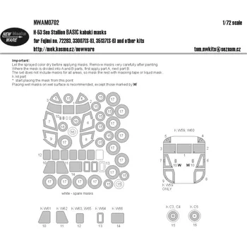 Plastikový model New Ware 1/72 Mask H-53 Sea Stallion BASIC (FUJIMI)