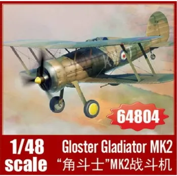 Plastikový model I love kit 1/48 Gloster Gladiator MK2