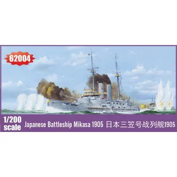 Plastikový model I love kit 1/200 Japanese Battleship Mikasa 1905