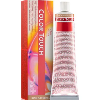 Kosmetika Wella Profesionals Color Touch 60 ml 55-65 světle hnědá fialová magahonová