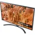 Televizor LG 65" LED (65UM7400)