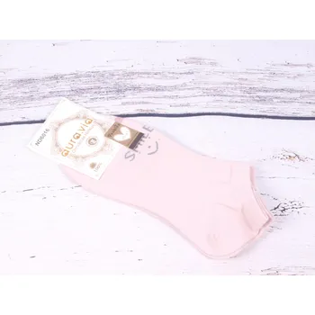 Dámské ponožky Ponožky aura.via nízké kotníkové sv. růžové SMILE :-) velikosti ponožek: 23-25 (EUR vel. 35-38)