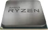 Procesor AMD Ryzen 5 2600X (YD260XBCAFBOX)