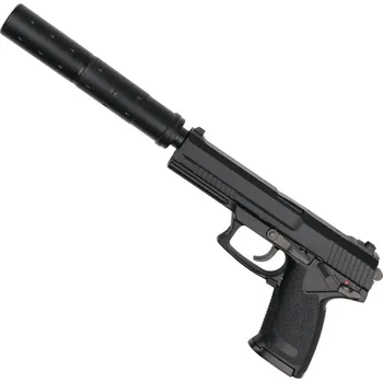 ASG MK23