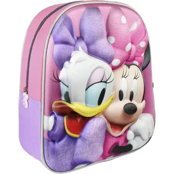 Dětský batoh Cerdá Dětský batoh 3D 25 x 31 x 10 cm