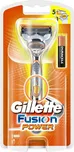 Gillette Fusion5 Power bateriový holicí…