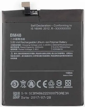 Baterie pro mobilní telefon Originální Xiaomi BN48