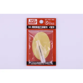 Pracovní nůž Gunze Sangyo GT75D V-Shaped Blade for GT-75 - dlátko trojúhelníkovité, čepel zkosená vpřed