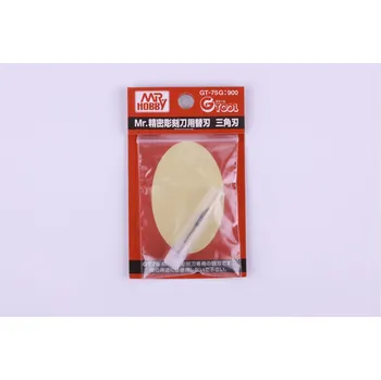 Pracovní nůž Gunze Sangyo GT75G Triangle Blade for GT-75 - dlátko trojúhelníkovité, čepel zkosená vzad