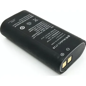 Datový terminál Náhradní baterie pro pist. držák (C66 do SN: HC660DE240900015, C61 do: HC610DE241200111)