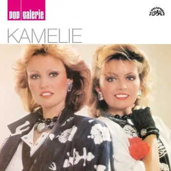 Česká hudba Popgalerie - Kamelie [CD]