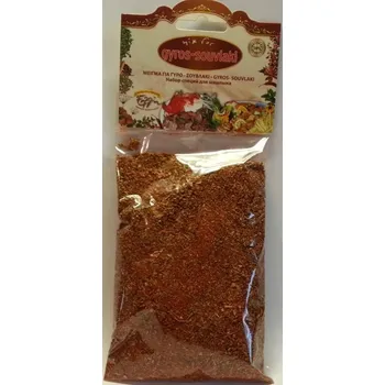 Koření Elli Herbs koření na gyros a souvlaki 30g