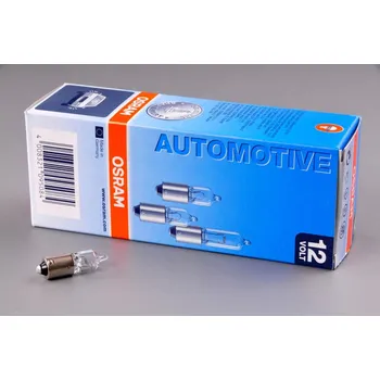 Autožárovka žárovka 12V 20W BA9s halogen OSRAM