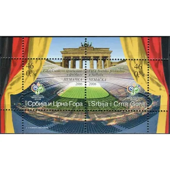 Poštovní známka (2006) MiNr. 3327 - 3328 ** - Jugoslávie - BLOCK 64 - Stadion; Braniborská brána, Berlín