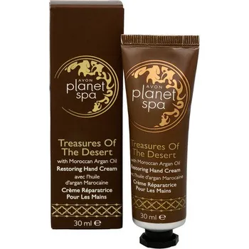 Avon Obnovující krém na ruce s marockým arganovým olejem Planet Spa Tělový krém Avon Obnovující krém na ruce s marockým arganovým olejem Planet Spa