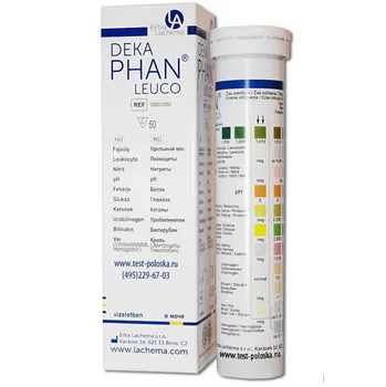 Erba Lachema DP Deka Phan Leuco