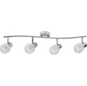 Bodové svítidlo RABALUX 6094 Lauren vestavné bodové svítidlo 230v + 3 roky záruka ZDARMA!