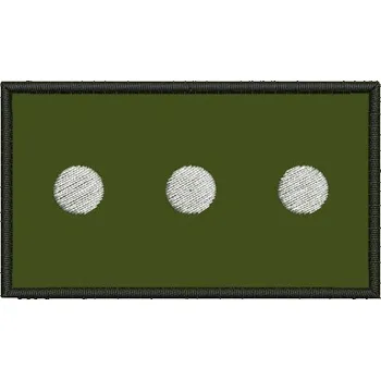 Nášivka Pelisport Nášivka Četař Khaki