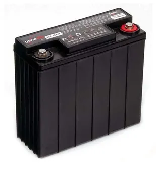 Záložní baterie Genesis 12EP16, 12V, 16Ah, 1600A