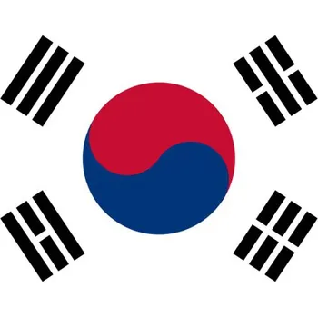 Vlajka Vlajka Jižní Korea o velikosti 90 x 150 cm