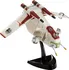 Plastikový model Revell EasyKit Pocket Star Wars Republic Gunship