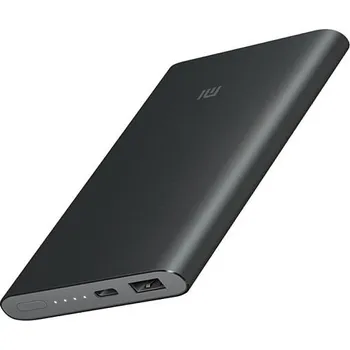 Powerbanka Xiaomi Mi PowerBank Pro 10000 mAh (472283)