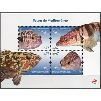 Poštovní známka CTT - Portugal post (2016) MiNr. 4152 - 4155 ** - 1,88 € - Portugalsko - BLOCK 397 - Ryby