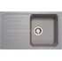 Granitový dřez Sinks Classic 740, sahara