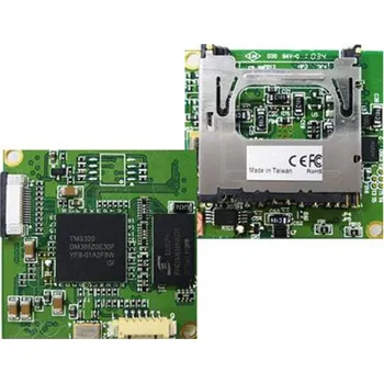 Bezpečnostní kamera RYK-9116A miniaturní AV rekordér (OEM provedení pro skrytou vestavbu)