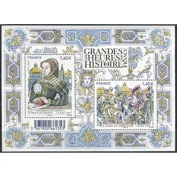 Poštovní známka Post France (2016) MiNr. 6476 - 6477 ** - Francie - BLOCK 331 - historické události