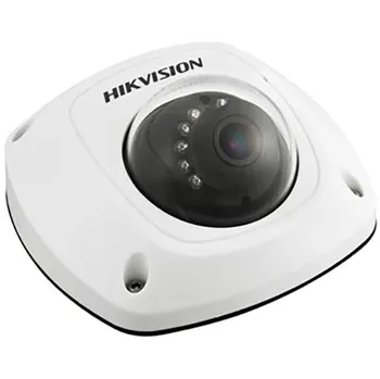 IP kamera Hikvision DS-2CD2552F-I