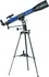 Hvězdářský dalekohled Bresser Junior Space Explorer 45/600