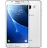 Mobilní telefon Samsung Galaxy J5 2016 Duos (J510)