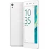 Mobilní telefon Sony Xperia E5 (F3311)