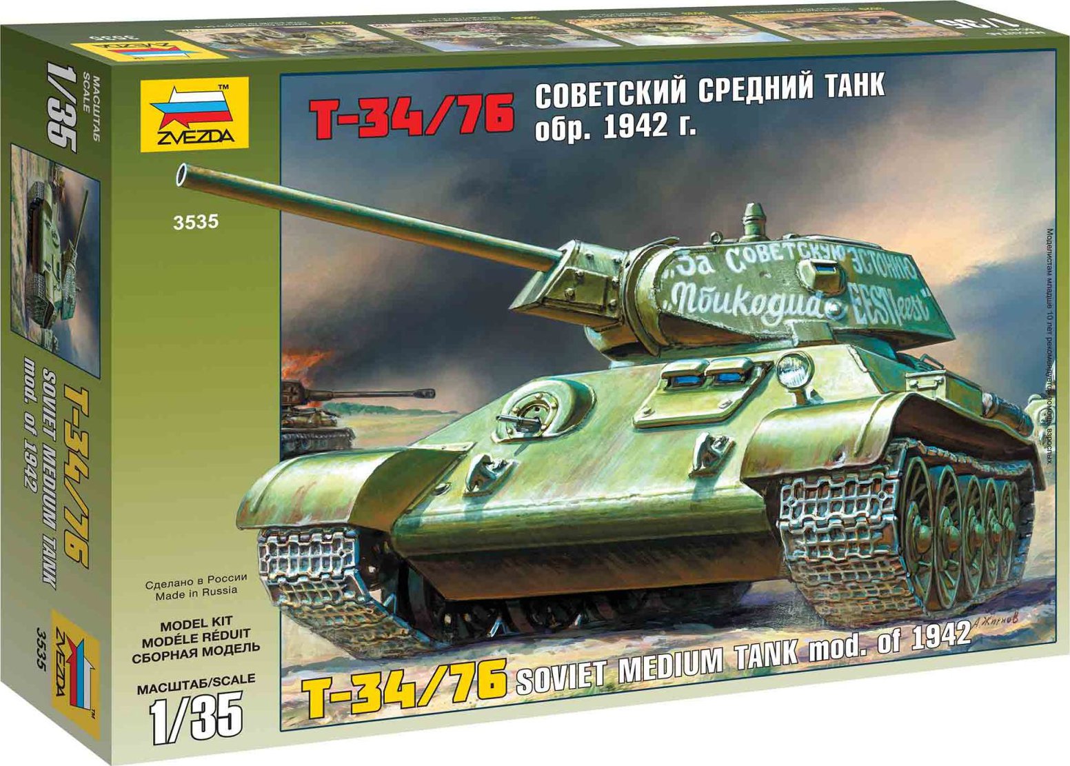 Zvezda T-34/76 Soviet tank mod. 1942 1:35 od 672 Kč - Zbozi.cz