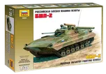 Zvezda BMP-2 1:35