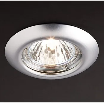 Bodové svítidlo REDO Group 70150 ELC 307 vestavné bodové svítidlo 12v + 3 roky záruka ZDARMA!