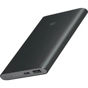Powerbanka Xiaomi Portable 2 černá