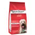 Krmivo pro psa Arden Grange Dog Adult Chicken/Rice