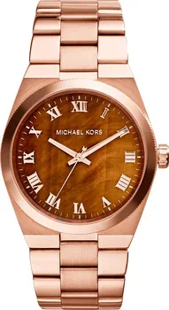 Hodinky Michael Kors MK5895