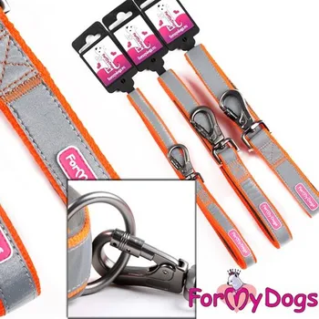 Vodítko pro psa FOR MY DOGS Vodítko Oranžové Velikost: M: 115 cm, šířka 2 cm