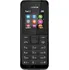 Mobilní telefon Nokia 105 Single SIM