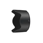 Nikon HB-74 bajonetová sluneční clona…